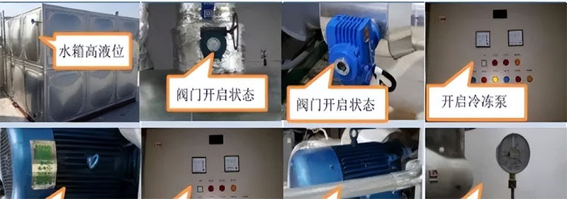 离心式冷水机组检查水泵.jpg