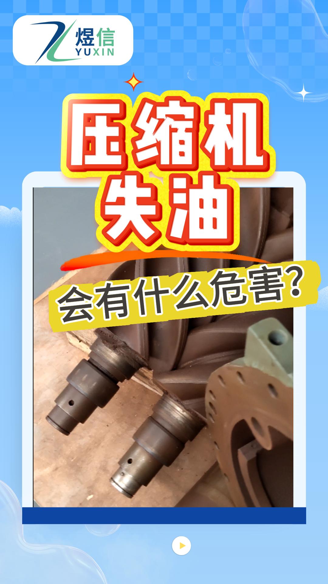 微信图片_2025-09-11_094319_418.jpg