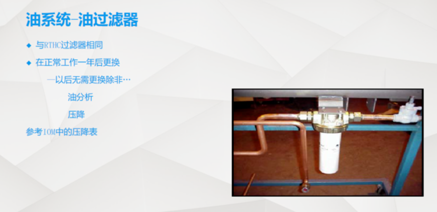 屏幕截图 2025-09-25 142943.png