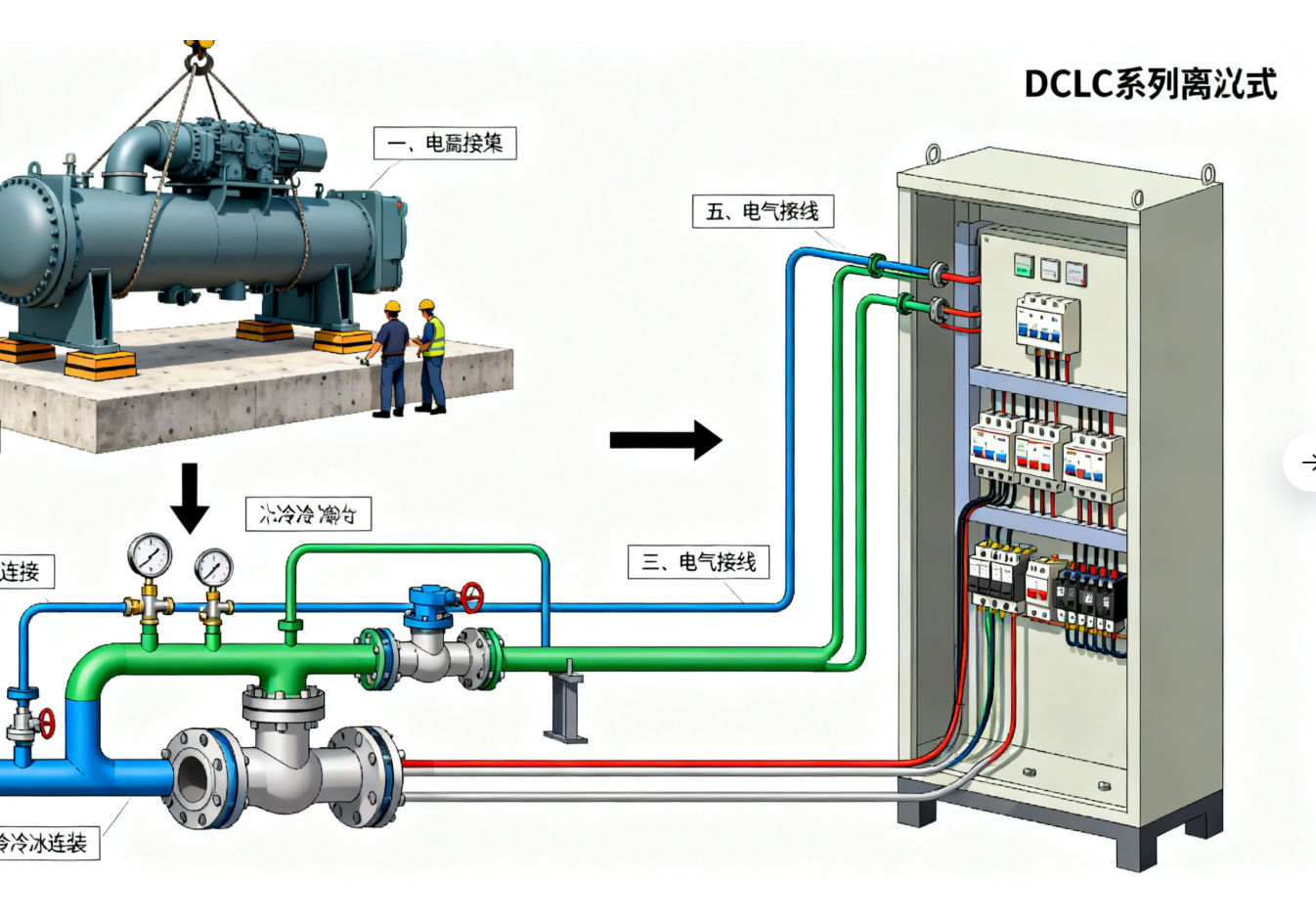 屏幕截图 2025-10-29 132709.png