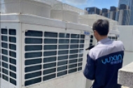 中央空调清洗方法和步骤