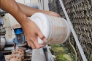 中央空调水处理药剂酸碱性