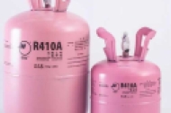 制冷剂R410A与R32、R22的区别
