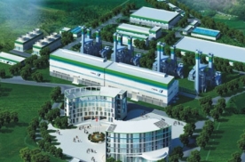 广州大学城华电新能源有限公司