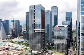 深圳市前海周大福金融大厦