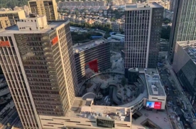 广州四海商业广场