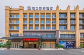 广州白云锦江都城酒店