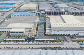广汽荻原模具冲压有限公司