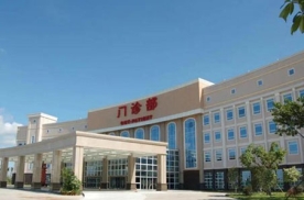 增城中新医院